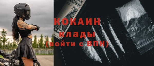 альфа пвп Заволжье